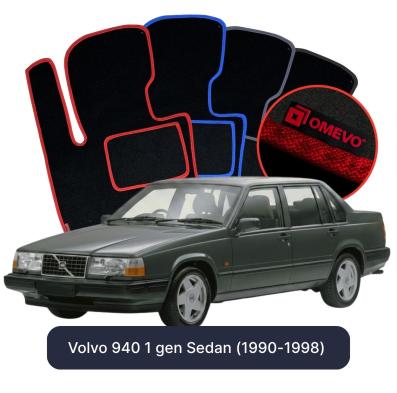 Velour car mats OMEVO for Volvo 940 1 gen Sedan (1990-1998)