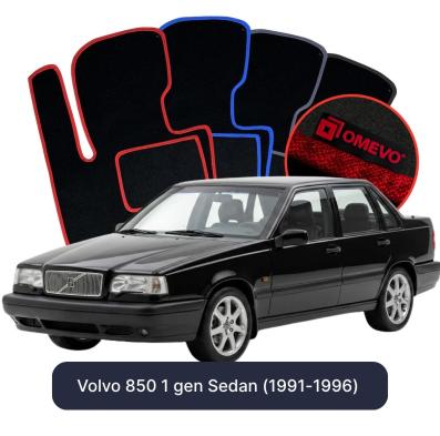 Velour car mats OMEVO for Volvo 850 1 gen Sedan (1991-1996)