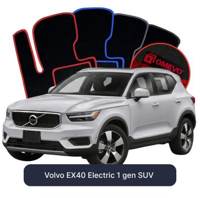 Velour car mats OMEVO for Volvo EX40 Electric 1 gen SUV (2017-2025)