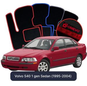 OMEVO Velour Car Mats for Volvo S40 1 gen Sedan (1995-2004)