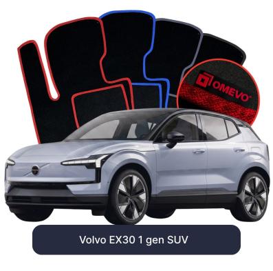 Velour car mats OMEVO for Volvo EX30 1 gen SUV (2023-2025)