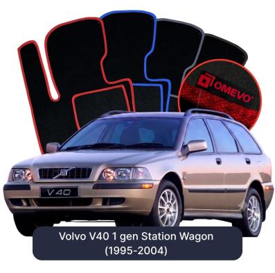 Velour car mats OMEVO for Volvo V40 1 gen Station Wagon (1995-2004)