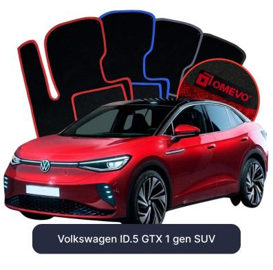 Velour car mats OMEVO for Volkswagen ID.5 GTX 1 gen SUV (2022-2025)