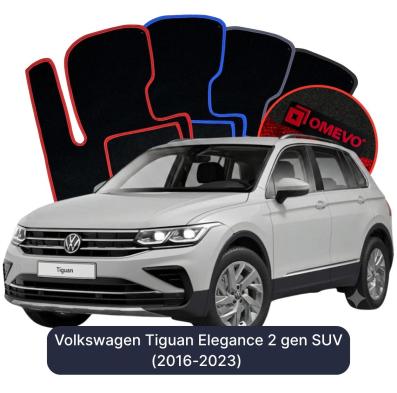 Velour car mats OMEVO for Volkswagen Tiguan Elegance 2 gen SUV (2016-2023)