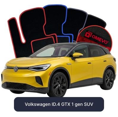 Velour car mats OMEVO for Volkswagen ID.4 1 gen SUV (2020-2025)