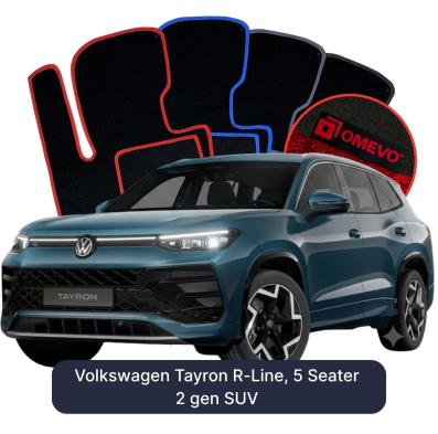 Velour car mats OMEVO for Volkswagen Tayron R-Line, 5-seater 2gen SUV (2024-2025)