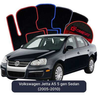 Velour car mats OMEVO for Volkswagen Jetta A5 5 gen Sedan (2005-2010)