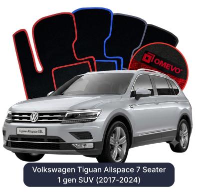Velour car mats OMEVO for Volkswagen Tiguan Allspace 7 Seater 1 gen SUV (2017-2024)