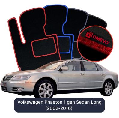 Velour car mats OMEVO for Volkswagen Phaeton 1 gen Sedan Long (2002-2016)