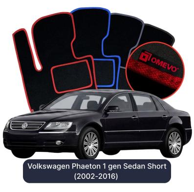 Velour car mats OMEVO for Volkswagen Phaeton 1 gen Sedan Short (2002-2016)