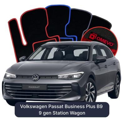 Velour car mats OMEVO for Volkswagen Passat Business Plus B9 9 gen Kombi (2024-2025)