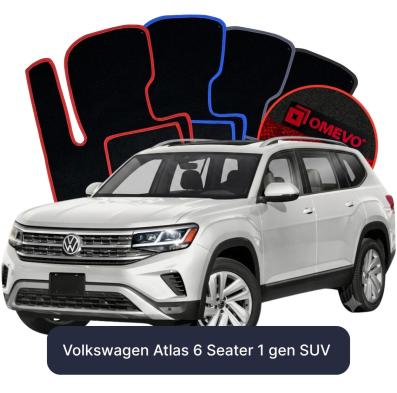Velour car mats OMEVO for Volkswagen Atlas 6-seater 1 gen SUV (2016-2025)