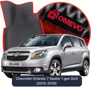 OMEVO 5D Pro EVA Mats for Chevrolet Orlando 7 Seater 1 gen SUV (2010-2018)