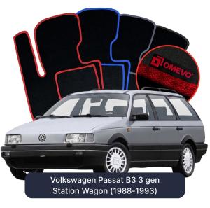 OMEVO Velour Car Mats for Volkswagen Passat B3 3 gen Kombi (1988-1993)