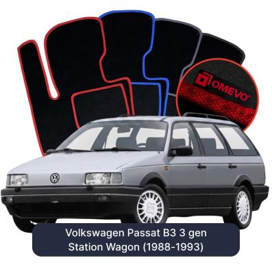 Velour car mats OMEVO for Volkswagen Passat B3 3 gen Kombi (1988-1993)