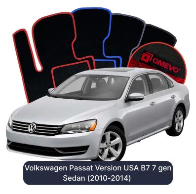 Velour car mats OMEVO for Volkswagen Passat B7 7 gen Sedan USA Version (2010-2014)