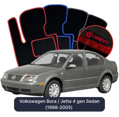 Velour car mats OMEVO for Volkswagen Bora / Jetta 4 gen Sedan (1998-2005)