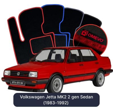Velour car mats OMEVO for Volkswagen Golf MK2 2 gen Sedan (1983-1992)