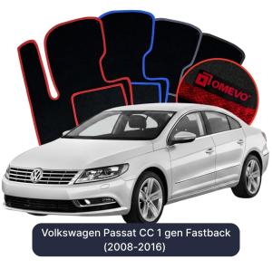 OMEVO Velour Car Mats for Volkswagen Passat CC 1 gen Fastback (2011-2016)