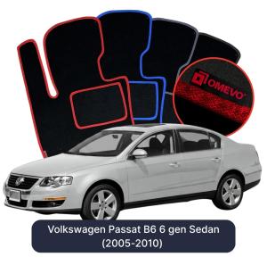 OMEVO Velour Car Mats for Volkswagen Passat B6 6 gen Sedan (2005-2010)