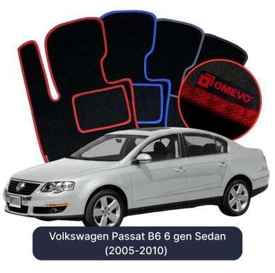 Velour car mats OMEVO for Volkswagen Passat B6 6 gen Sedan (2005-2010)