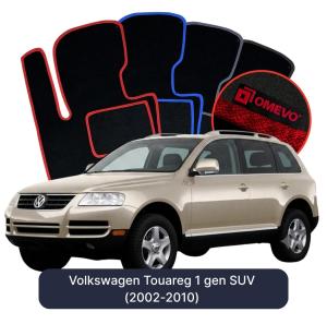 OMEVO Velour Car Mats for Volkswagen Touareg 1 gen SUV (2002-2010)