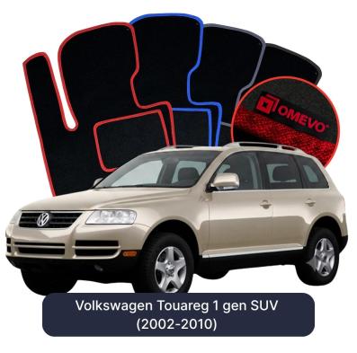 Velour car mats OMEVO for Volkswagen Touareg 1 gen SUV (2002-2010)