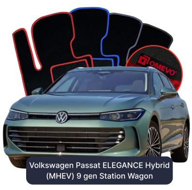 Velour car mats OMEVO for Volkswagen Passat ELEGANCE Hybryda (MHEV) 9 gen Station Wagon (2024-2025)