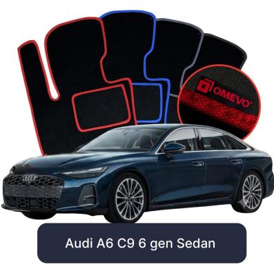Velour car mats OMEVO for Audi A6 C9 6 gen Sedan (2024-2025)