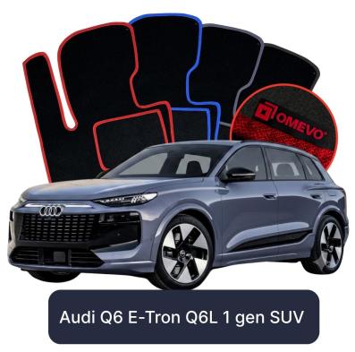 Velour car mats OMEVO for Audi Q6 E-Tron Q6L 1 gen SUV (2023-2025)