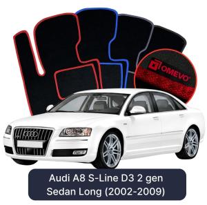 OMEVO Velour Car Mats for Audi A8 S-Line D3 2 gen Sedan Long (2002-2009)