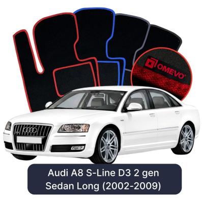 Velour car mats OMEVO for Audi A8 S-Line D3 2 gen Sedan Long (2002-2009)