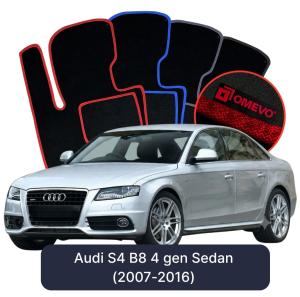 OMEVO Velour Car Mats for Audi S4 B8 4 gen Sedan (2007-2016)