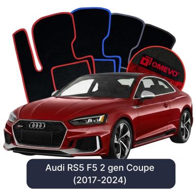 Velour car mats OMEVO for Audi RS5 F5 2 gen Coupe (2017-2024)