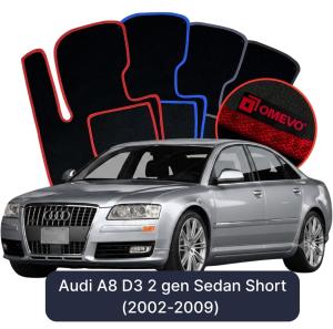OMEVO Velour Car Mats for Audi A8 D3 2 gen Sedan Short (2002-2009)