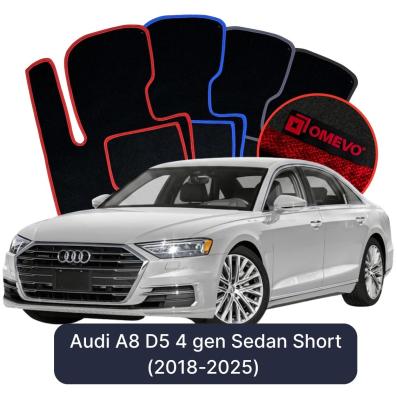 Velour car mats OMEVO for Audi A8 D5 4 gen Sedan Short (2018-2025)