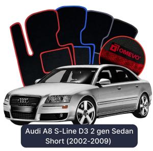 OMEVO Velour Car Mats for Audi A8 S-Line D3 2 gen Sedan Short (2002-2009)