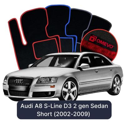 Velour car mats OMEVO for Audi A8 S-Line D3 2 gen Sedan Short (2002-2009)