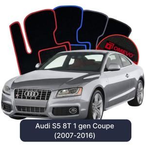 OMEVO Velour Car Mats for Audi S5 8T 1 gen Coupe (2007-2016)