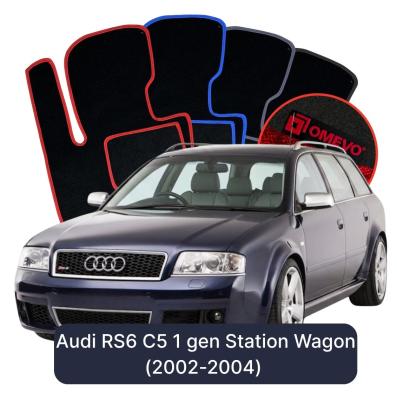 Velour car mats OMEVO for Audi RS6 C5 1 gen Kombi (2002-2004)