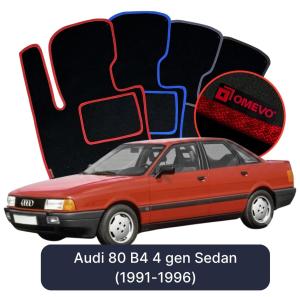 OMEVO Velour Car Mats for Audi 80 B4 4 gen Sedan (1991-1996)