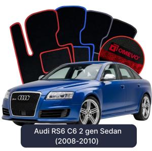 OMEVO Velour Car Mats for Audi RS6 C6 2 gen Sedan (2008-2010)