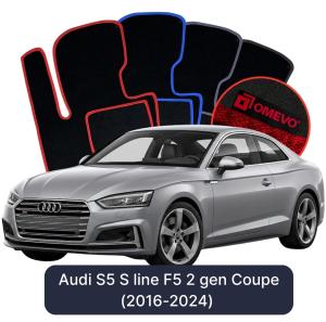 OMEVO Velour Car Mats for Audi S5 S line F5 2 gen Coupe (2016-2024)