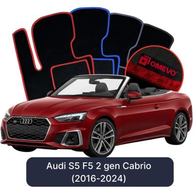 Velour car mats OMEVO for Audi S5 F5 2 gen Cabrio (2016-2024)