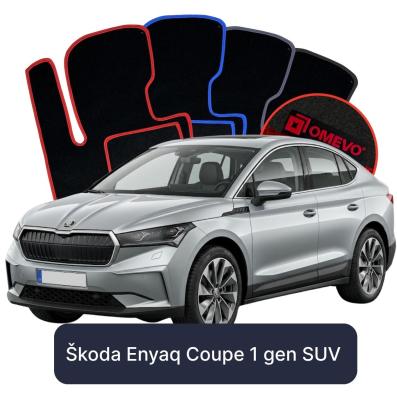Velour car mats OMEVO for Škoda Enyaq Coupe 1 gen SUV (2020-2025)