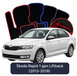 OMEVO Velour Car Mats for Škoda Rapid 1 gen Liftback (2013-2019)