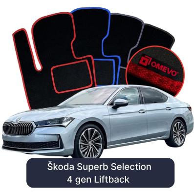 Velour car mats OMEVO for Škoda Superb Selection  4 gen Liftback (2023-2025)