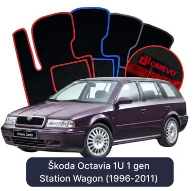 Velour car mats OMEVO for Škoda Octavia 1U 1 gen Station Wagon (1996-2011)