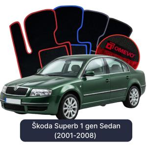 OMEVO Velour Car Mats for Škoda Superb 1 gen Sedan (2001-2008)