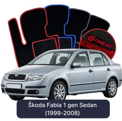 Velour car mats OMEVO for Škoda Fabia 1 gen Sedan (1999-2008)